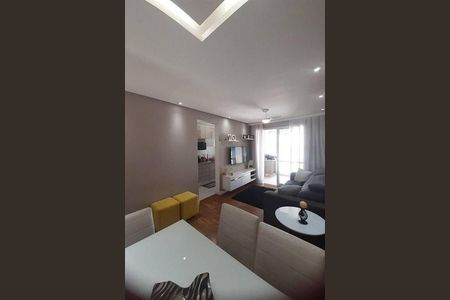 Apartamento à venda com 2 quartos, 66m² em Vila Anastácio, São Paulo