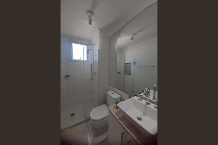Apartamento à venda com 2 quartos, 66m² em Vila Anastácio, São Paulo