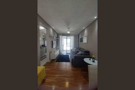 Apartamento à venda com 2 quartos, 66m² em Vila Anastácio, São Paulo