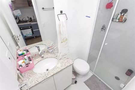 Apartamento à venda com 1 quarto, 22m² em Paraíso, São Paulo