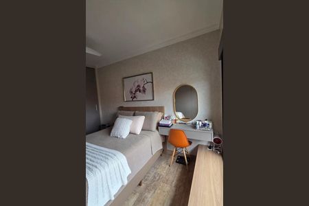 Apartamento à venda com 2 quartos, 81m² em Vila Monumento, São Paulo