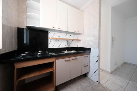 Apartamento para alugar com 47m², 2 quartos e 1 vagaSala/Cozinha