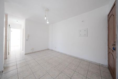 Apartamento para alugar com 47m², 2 quartos e 1 vagaSala/Cozinha