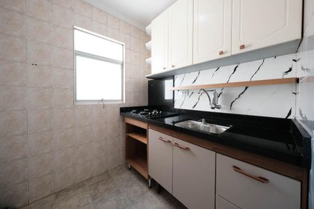 Apartamento para alugar com 47m², 2 quartos e 1 vagaSala/Cozinha