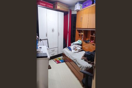 Apartamento à venda com 96m², 3 quartos e 2 vagas