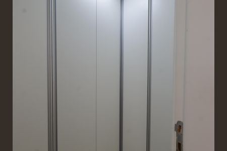 Apartamento para alugar com 156m², 3 quartos e 3 vagasQuarto de Serviço