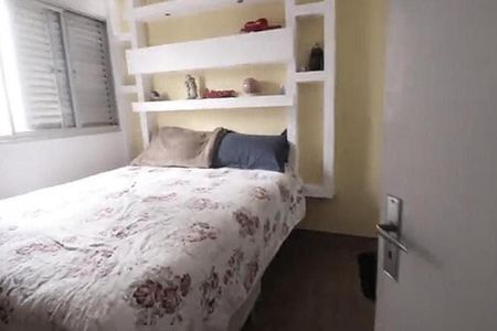 Apartamento à venda com 3 quartos, 80m² em Limão, São Paulo