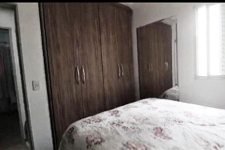 Apartamento à venda com 3 quartos, 80m² em Limão, São Paulo