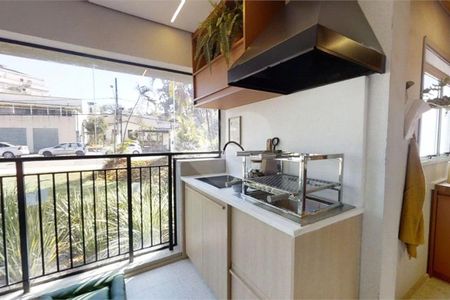 Apartamento à venda com 2 quartos, 73m² em Vila Mariana, São Paulo