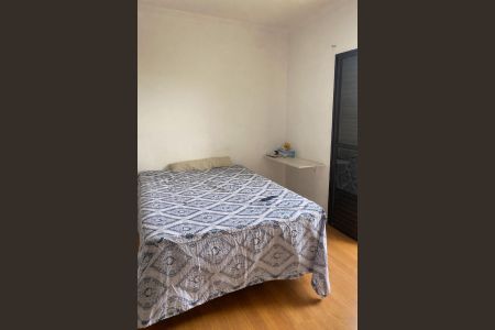 Apartamento para alugar com 75m², 2 quartos e 2 vagasQuarto
