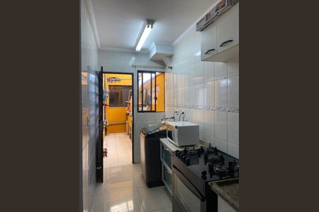 Apartamento para alugar com 75m², 2 quartos e 2 vagasÁrea de Serviço