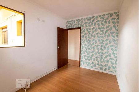 Quarto de apartamento para alugar com 2 quartos, 75m² em Vila Humaita, Santo André