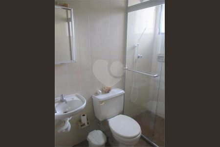 Apartamento à venda com 2 quartos, 54m² em Chacara Nossa Senhora do Bom Conselho, São Paulo