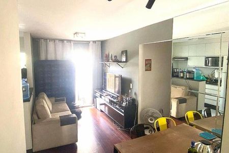 Apartamento à venda com 56m², 2 quartos e 1 vaga