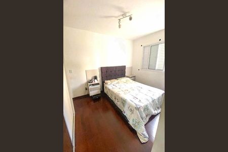 Apartamento à venda com 56m², 2 quartos e 1 vaga