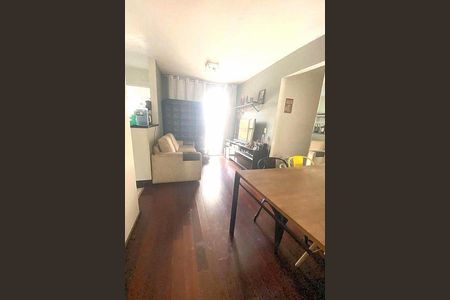 Apartamento à venda com 56m², 2 quartos e 1 vaga