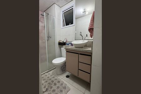 Apartamento à venda com 53m², 2 quartos e 1 vaga