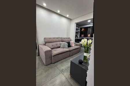 Apartamento à venda com 2 quartos, 53m² em Jardim das Laranjeiras, São Paulo
