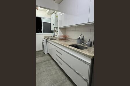 Apartamento à venda com 53m², 2 quartos e 1 vaga