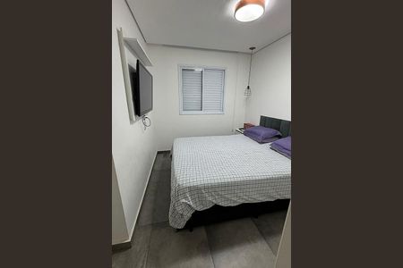 Apartamento à venda com 2 quartos, 53m² em Jardim das Laranjeiras, São Paulo