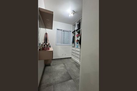 Apartamento à venda com 2 quartos, 53m² em Jardim das Laranjeiras, São Paulo