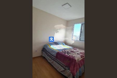 Apartamento à venda com 2 quartos, 43m² em Vila São Bernardo, Campinas