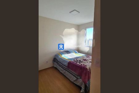 Apartamento à venda com 2 quartos, 43m² em Vila São Bernardo, Campinas