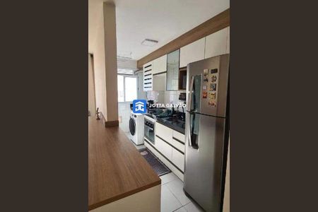 Apartamento à venda com 2 quartos, 43m² em Vila São Bernardo, Campinas