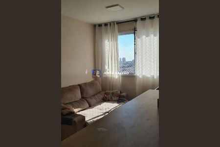 Apartamento à venda com 2 quartos, 43m² em Vila São Bernardo, Campinas