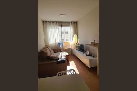 Apartamento à venda com 2 quartos, 43m² em Vila São Bernardo, Campinas