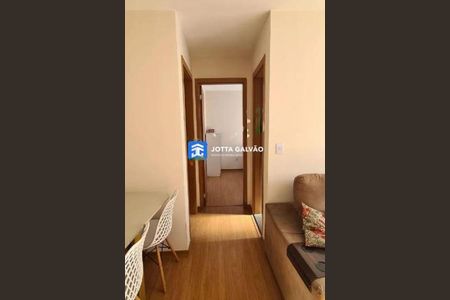 Apartamento à venda com 2 quartos, 43m² em Vila São Bernardo, Campinas