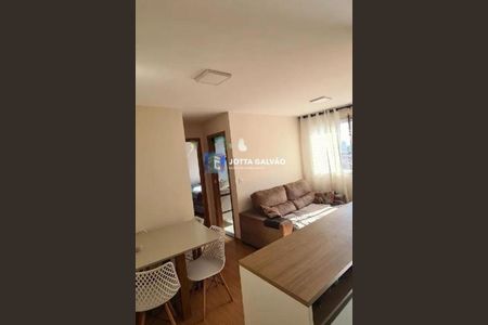 Apartamento à venda com 2 quartos, 43m² em Vila São Bernardo, Campinas