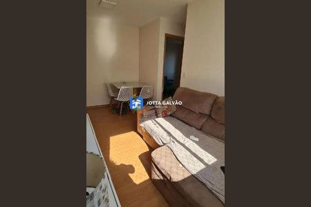 Apartamento à venda com 2 quartos, 43m² em Vila São Bernardo, Campinas