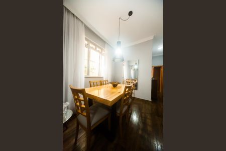 Apartamento à venda com 100m², 2 quartos e 1 vagaSala de Jantar