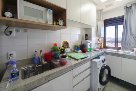 Apartamento à venda com 45m², 1 quarto e 1 vagaCozinha