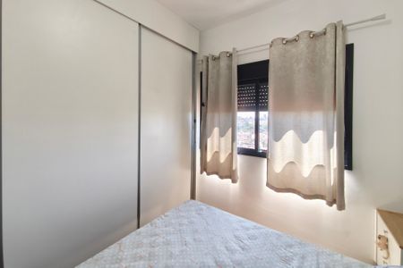 Apartamento à venda com 45m², 1 quarto e 1 vagaQuarto 