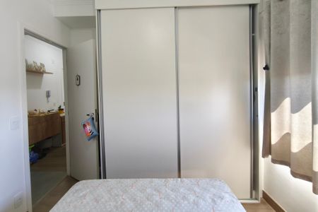 Quarto  de apartamento à venda com 1 quarto, 45m² em Parque Industrial, Campinas