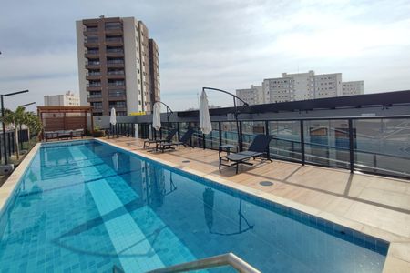 Apartamento à venda com 45m², 1 quarto e 1 vagaÁrea comum - Piscina