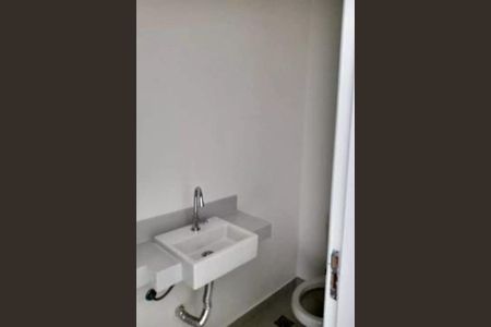 Casa de Condomínio à venda com 2 quartos, 89m² em Bairro das Palmeiras, Campinas