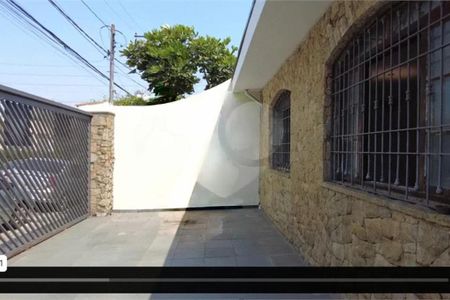 Casa à venda com 153m², 4 quartos e 2 vagas