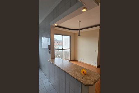 Apartamento à venda com 2 quartos, 45m² em Jardim Mirante, São Paulo