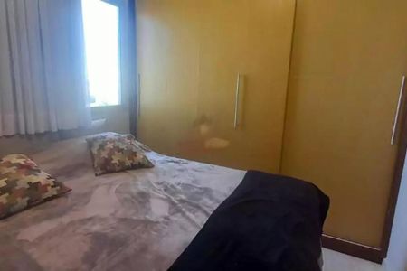 Apartamento à venda com 2 quartos, 56m² em Vila Santa Catarina, São Paulo