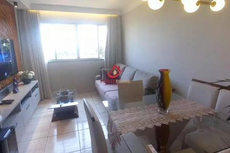 Apartamento à venda com 2 quartos, 56m² em Vila Santa Catarina, São Paulo