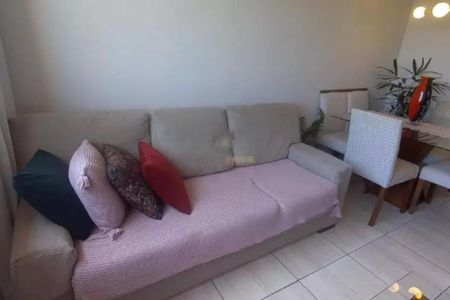 Apartamento à venda com 2 quartos, 56m² em Vila Santa Catarina, São Paulo