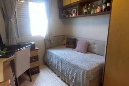 Apartamento à venda com 56m², 2 quartos e 2 vagas