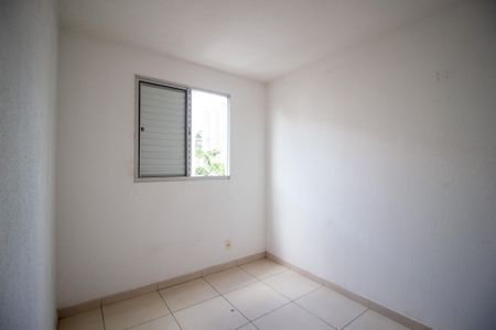 Apartamento para alugar com 50m², 2 quartos e 1 vaga Apartamento para alugar com 50m², 2 quartos e 1 vagaQuarto 1