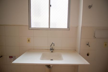 Apartamento para alugar com 50m², 2 quartos e 1 vaga Apartamento para alugar com 50m², 2 quartos e 1 vagaCozinha