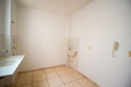 Apartamento para alugar com 50m², 2 quartos e 1 vaga Apartamento para alugar com 50m², 2 quartos e 1 vagaÁrea de Serviço