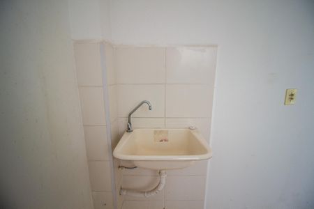 Apartamento para alugar com 50m², 2 quartos e 1 vaga Apartamento para alugar com 50m², 2 quartos e 1 vagaÁrea de Serviço