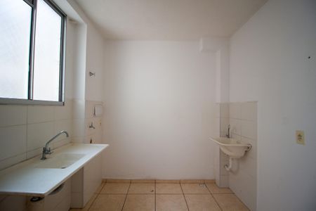 Apartamento para alugar com 50m², 2 quartos e 1 vaga Apartamento para alugar com 50m², 2 quartos e 1 vagaÁrea de Serviço